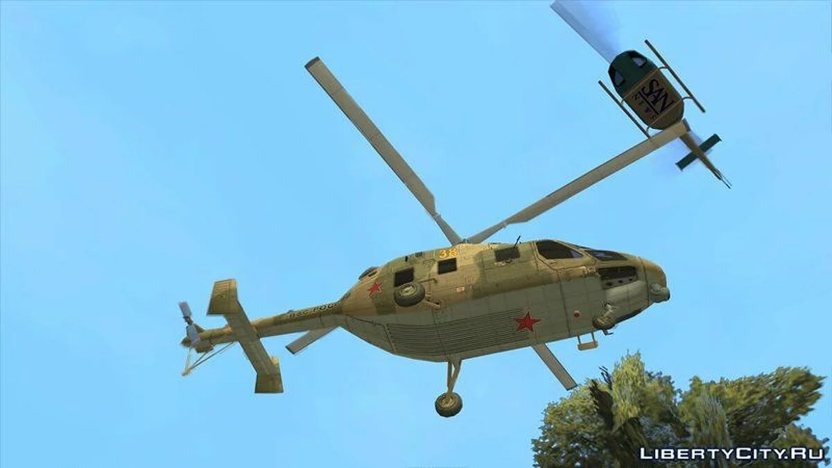 KVZ Ansat / GTA San Andreas