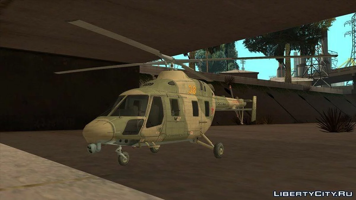 KVZ Ansat / GTA San Andreas