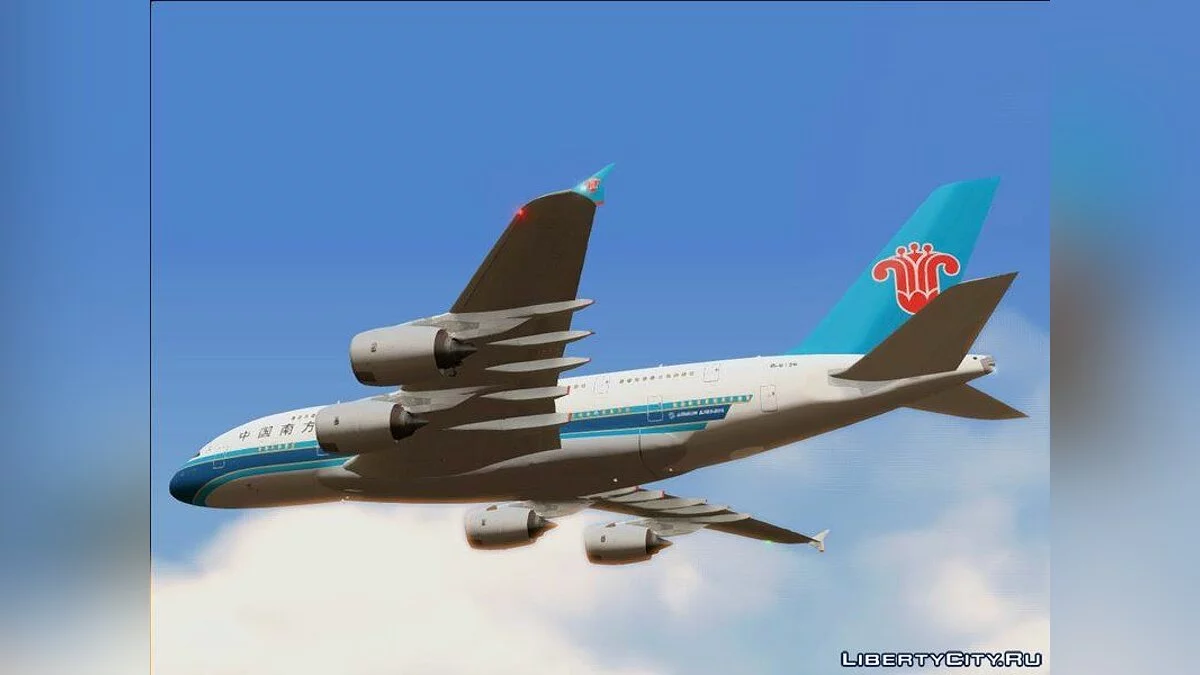 Airbus A380-841 / GTA San Andreas