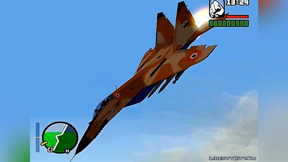 МиГ-39 египетские воздушные силы / GTA San Andreas