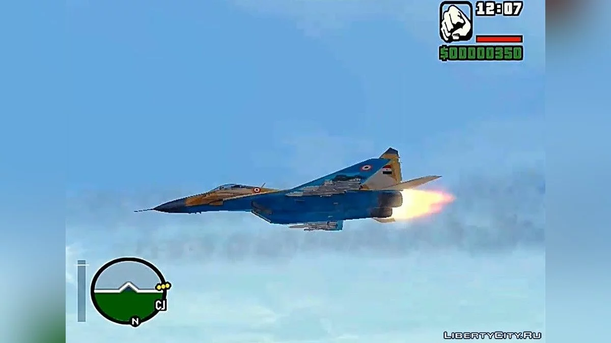 МиГ-39 египетские воздушные силы / GTA San Andreas