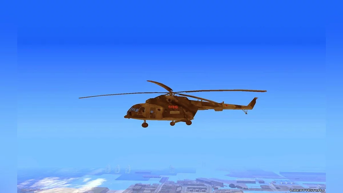 MИ 17 Vojni Helikopter / GTA San Andreas