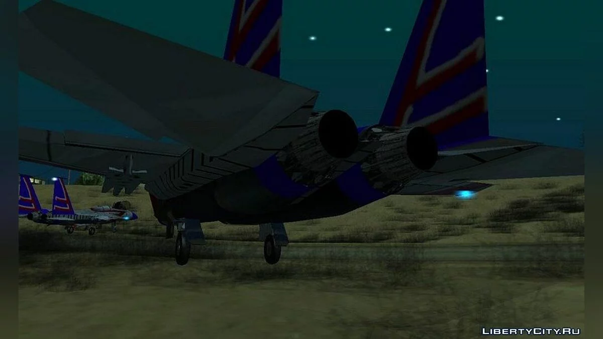 Старскрим из мультсериала "Трансформеры: Первое поколение" / GTA San Andreas