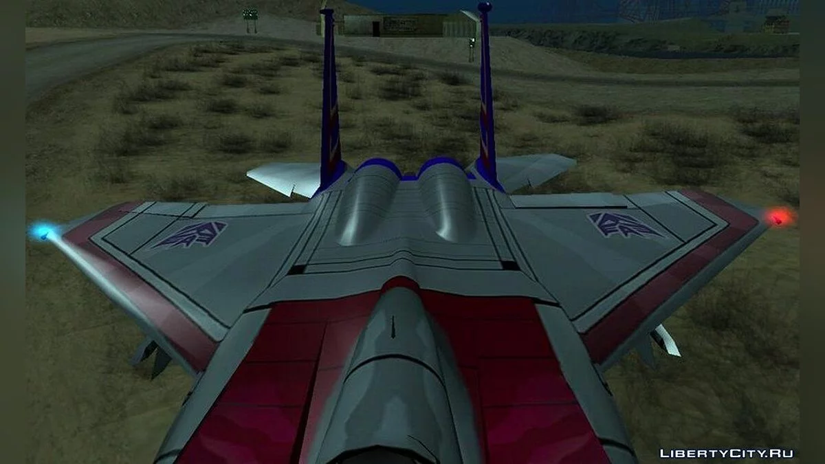 Старскрим из мультсериала "Трансформеры: Первое поколение" / GTA San Andreas