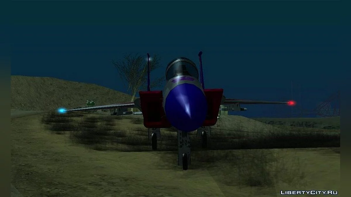 Старскрим из мультсериала "Трансформеры: Первое поколение" / GTA San Andreas