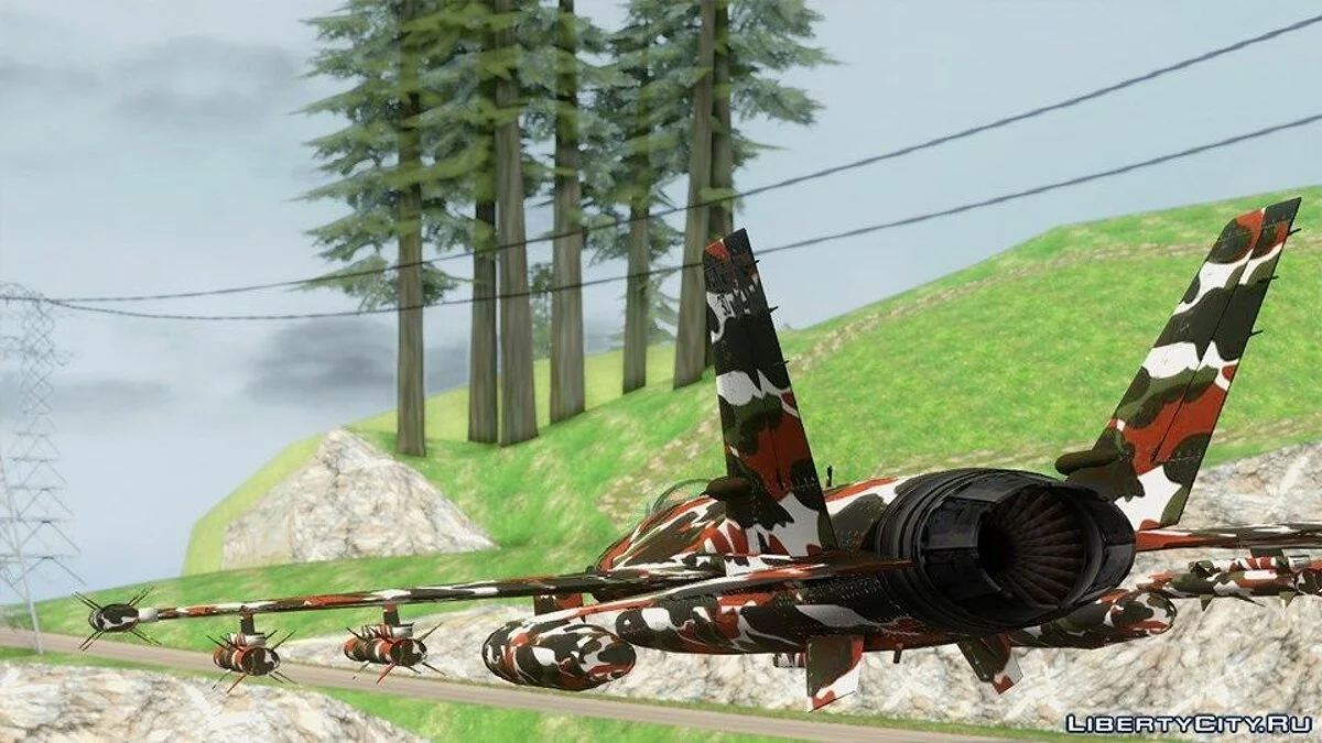 996 Lazer из GTA 5 / GTA San Andreas