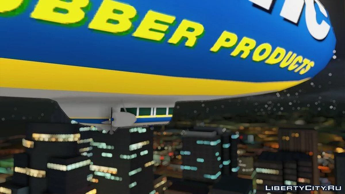 Дирижабль из GTA 5 / GTA San Andreas