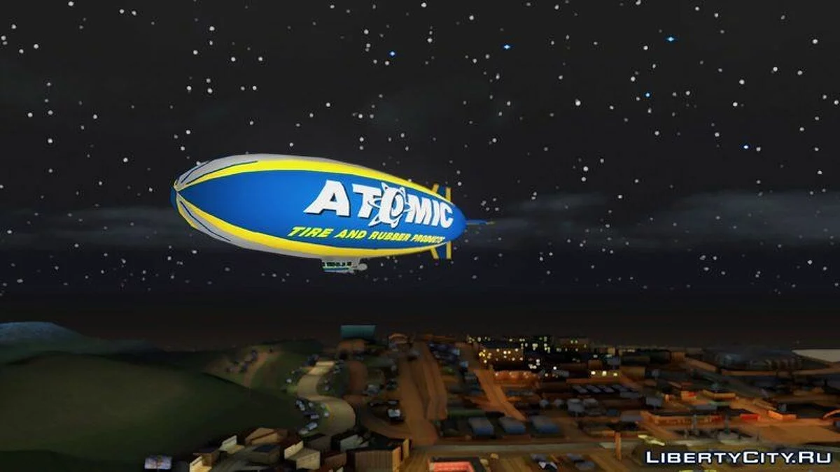 Дирижабль из GTA 5 / GTA San Andreas