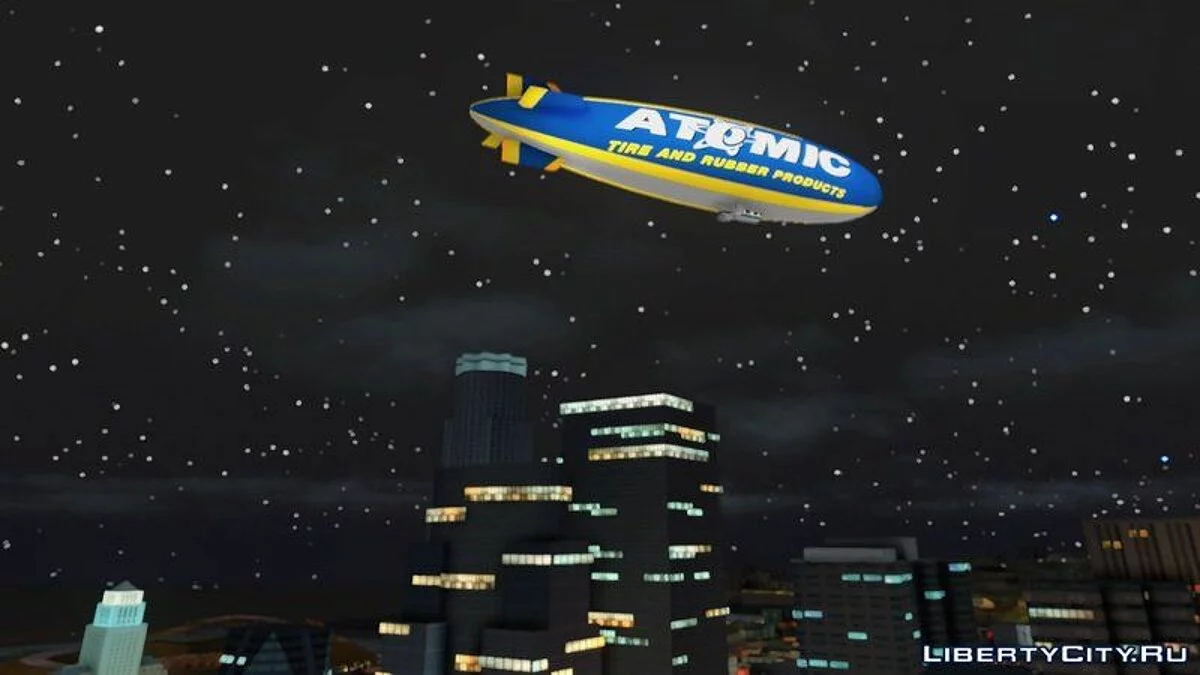 Дирижабль из GTA 5 / GTA San Andreas