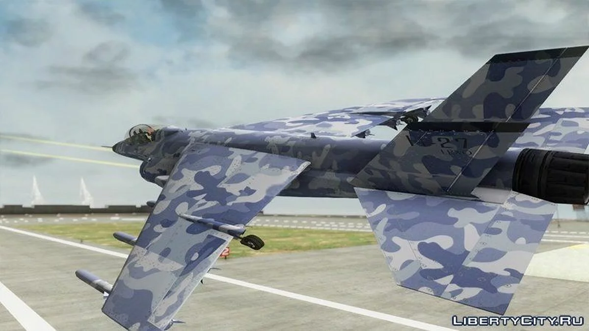 Mammoth Hydra из GTA 5 v4 / GTA San Andreas