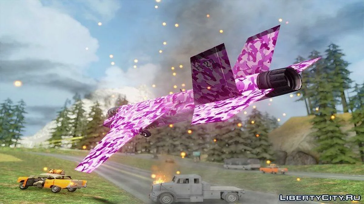 Mammoth Hydra из GTA 5 v4 / GTA San Andreas