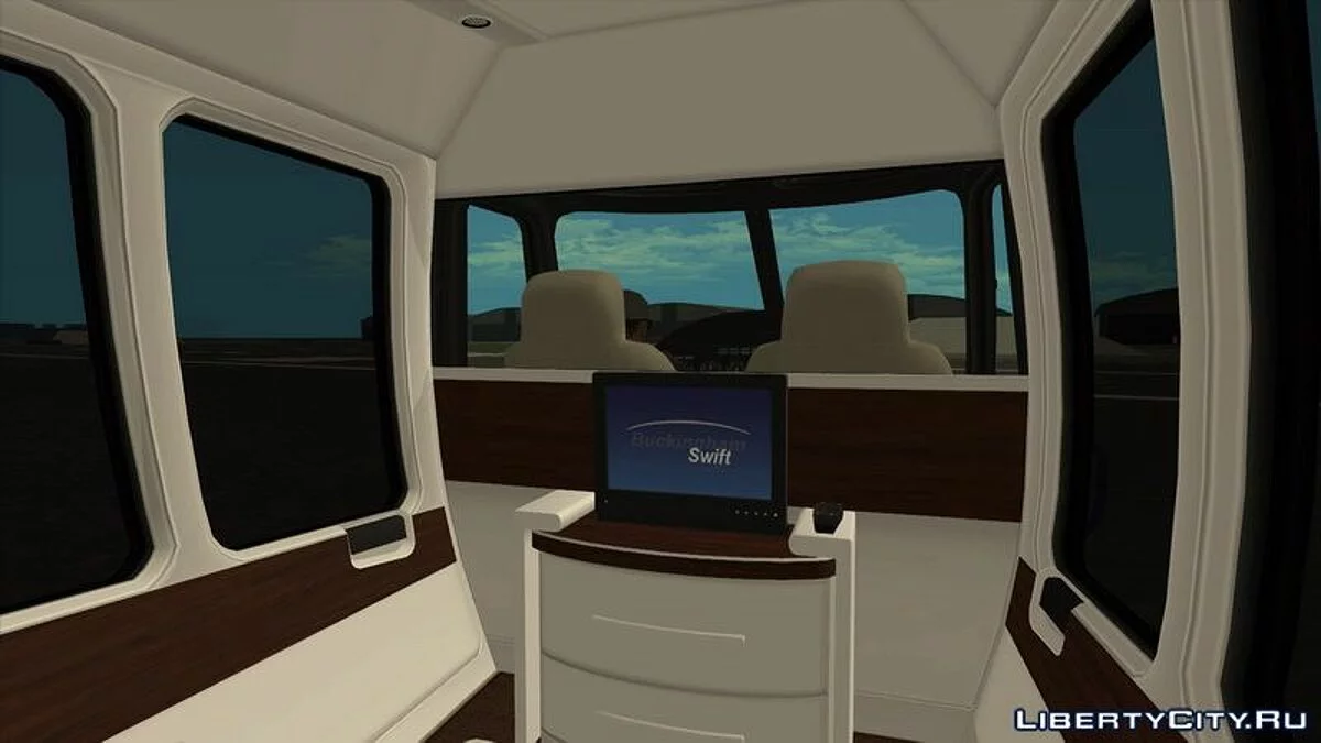 GTA V Buckingham Swift & Swift Deluxe / GTA San Andreas