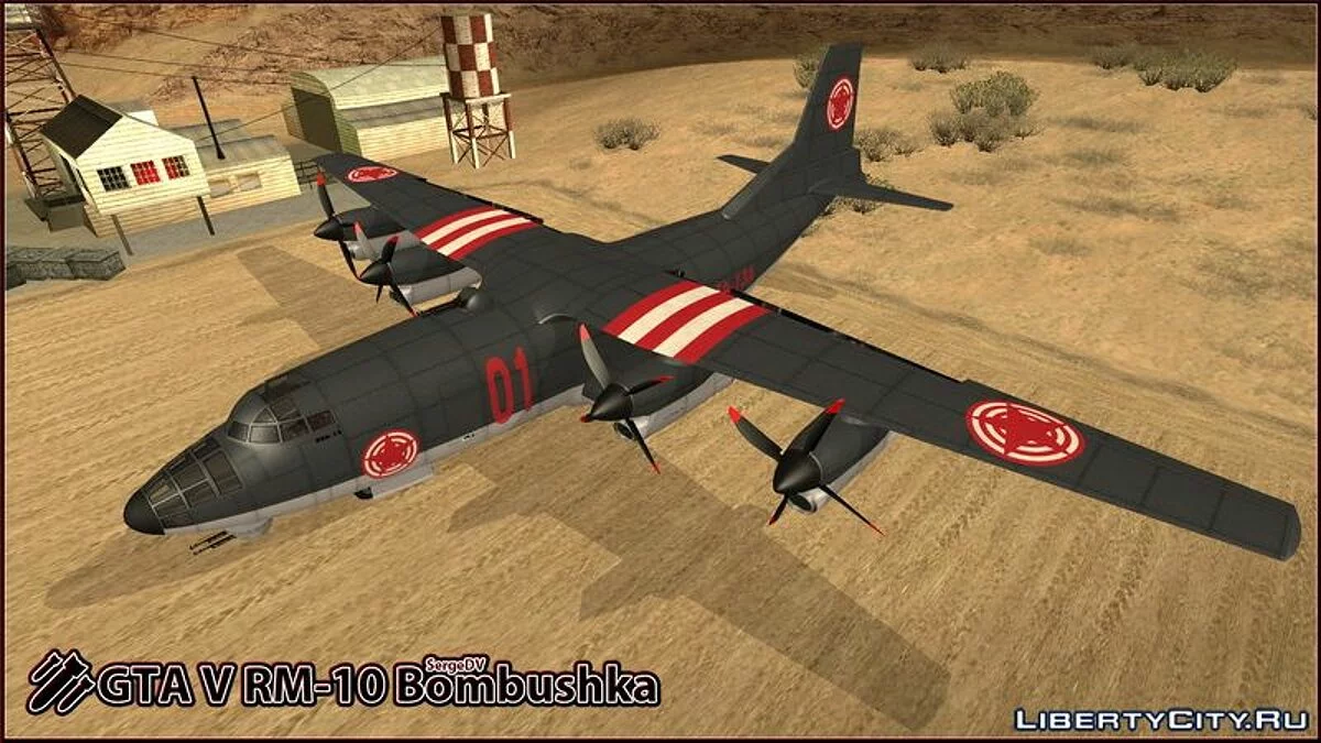 GTA V RM-10 Bombushka / GTA San Andreas