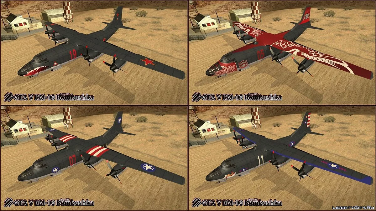 GTA V RM-10 Bombushka / GTA San Andreas