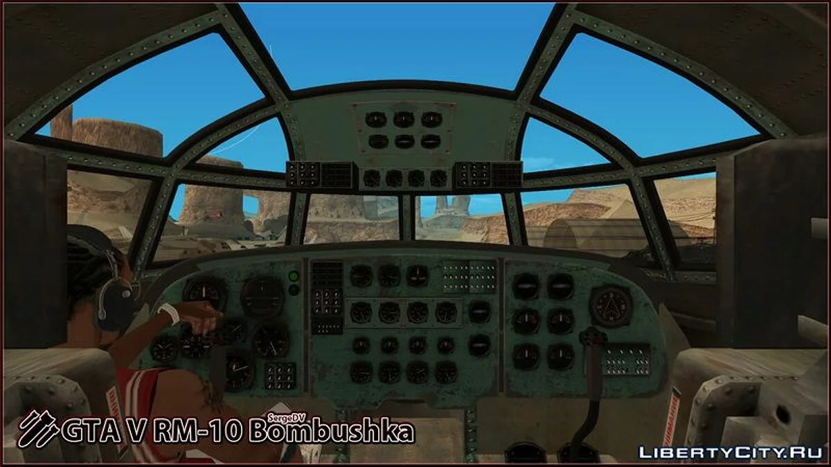 GTA V RM-10 Bombushka / GTA San Andreas
