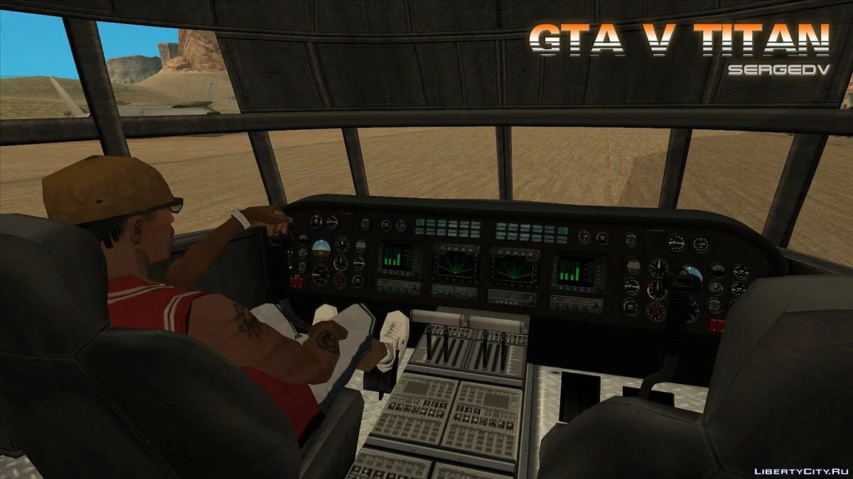 GTA V Titan / GTA San Andreas