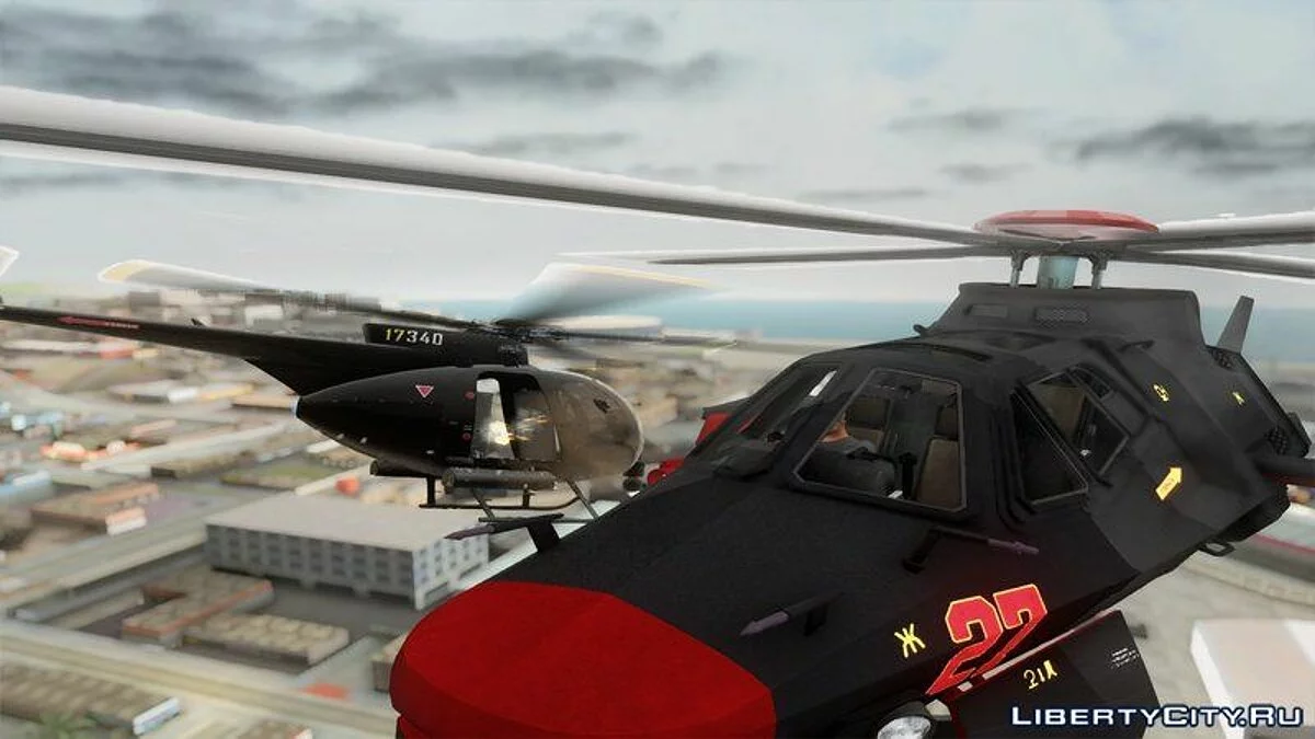 Акула из GTA 5 / GTA San Andreas