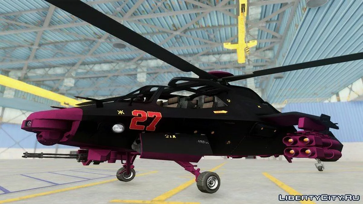 Акула из GTA 5 / GTA San Andreas