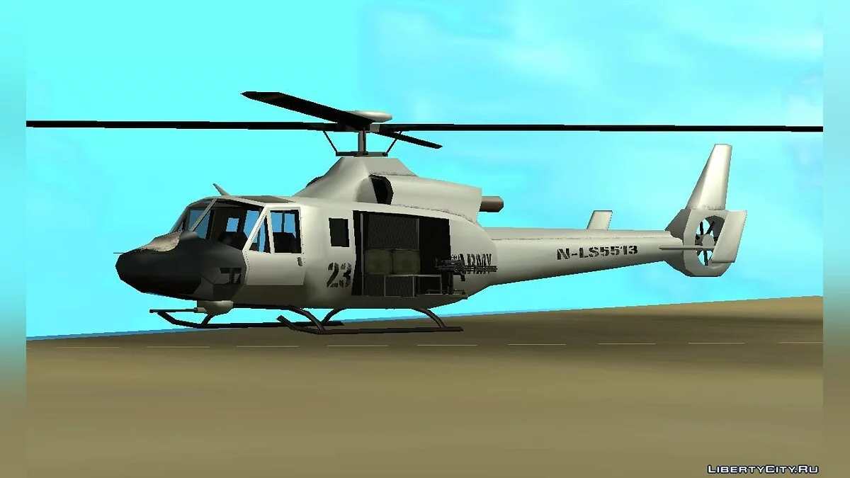 GTA 5 Buckingham Valkyrie [SA Style] / GTA San Andreas