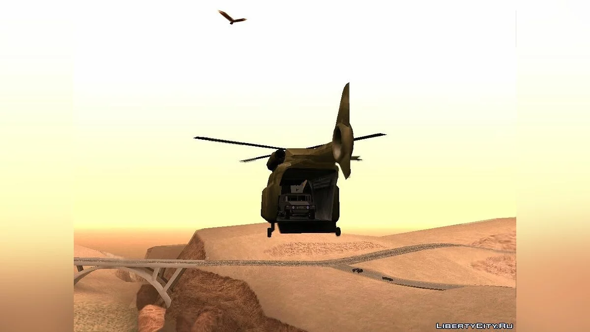 Увеличенный Cargobob / GTA San Andreas