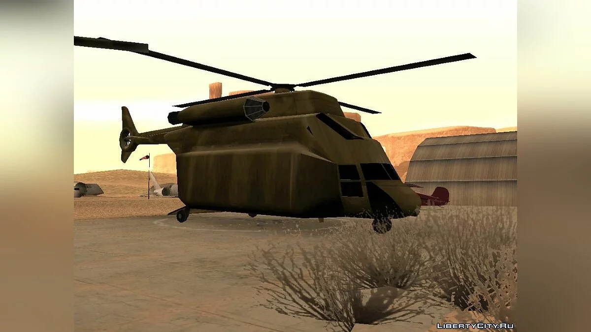 Увеличенный Cargobob / GTA San Andreas