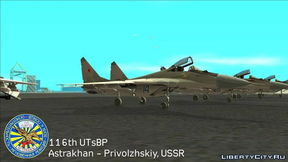 Soviet Air Force / Navy MiG-29 Fulcrum / GTA San Andreas