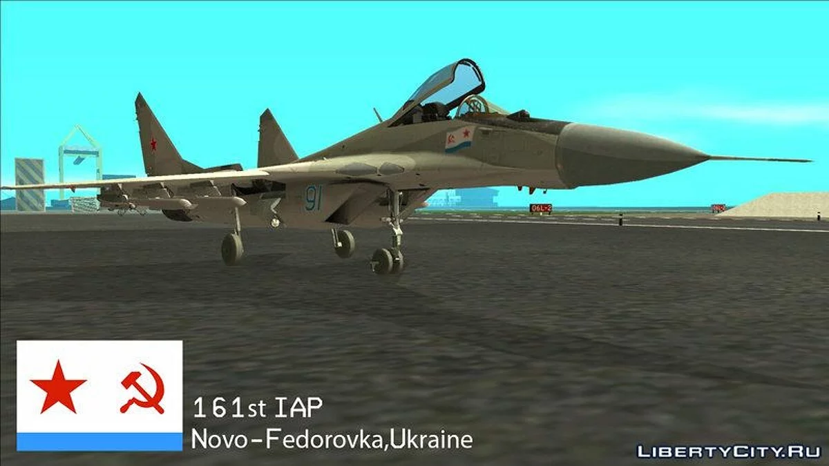 Soviet Air Force / Navy MiG-29 Fulcrum / GTA San Andreas