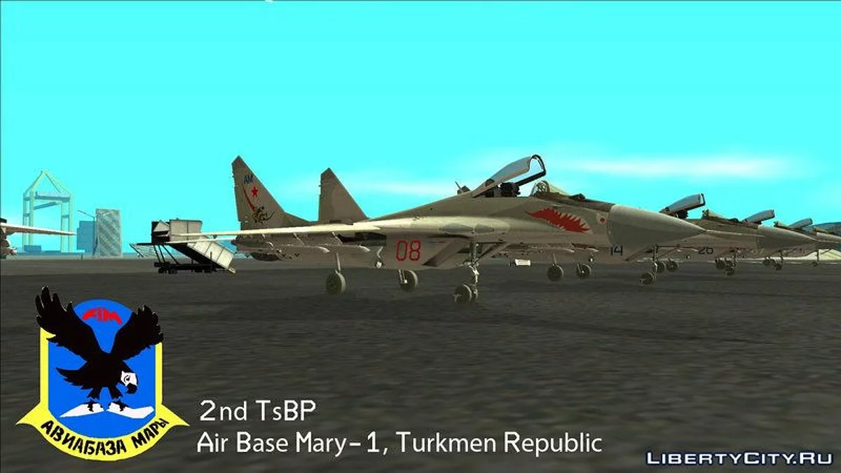 Soviet Air Force / Navy MiG-29 Fulcrum / GTA San Andreas