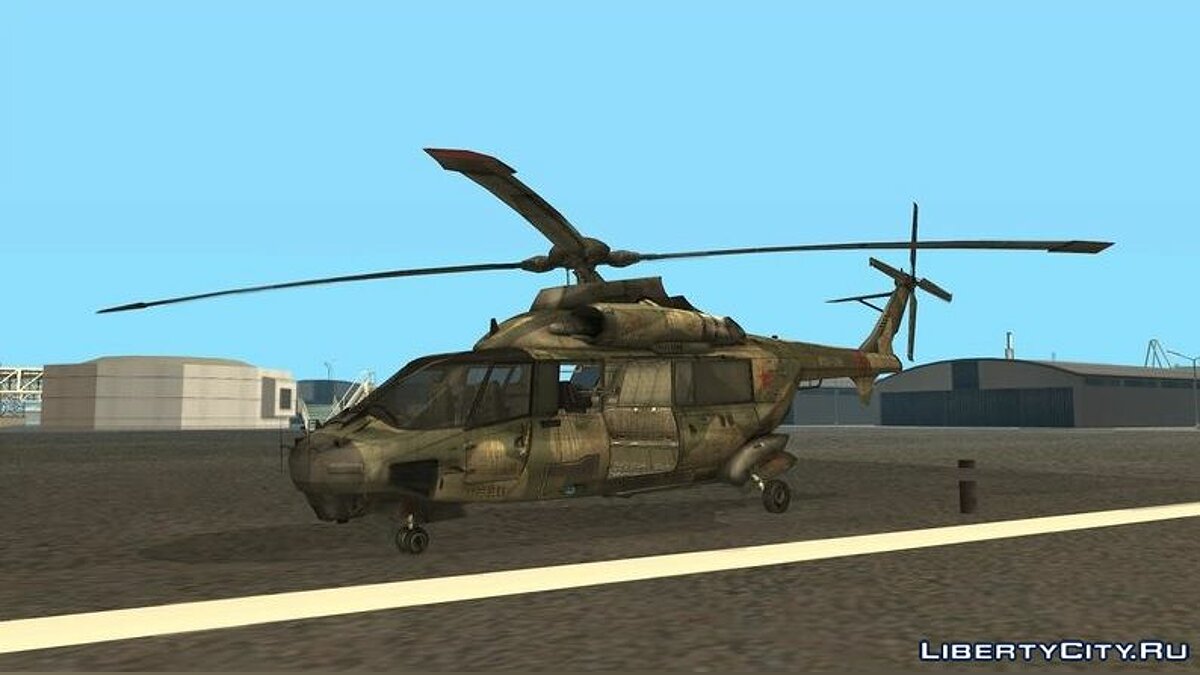 Скачать Mi-11 из игры Fuel of War для GTA San Andreas