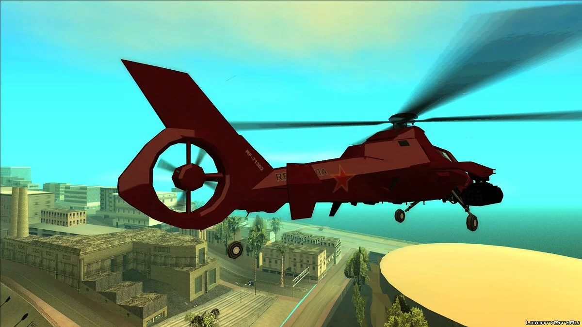Akula Stealth Helicopter из GTA Online / GTA San Andreas