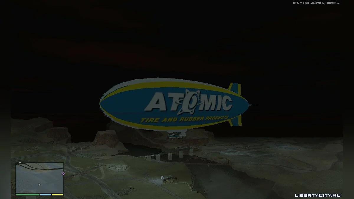 Дирижабль из GTA 5 / GTA San Andreas