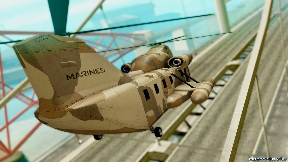 GTA 5 Cargobob  PC / GTA San Andreas