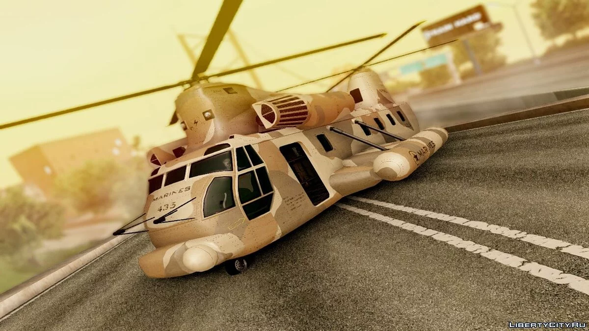 GTA 5 Cargobob  PC / GTA San Andreas