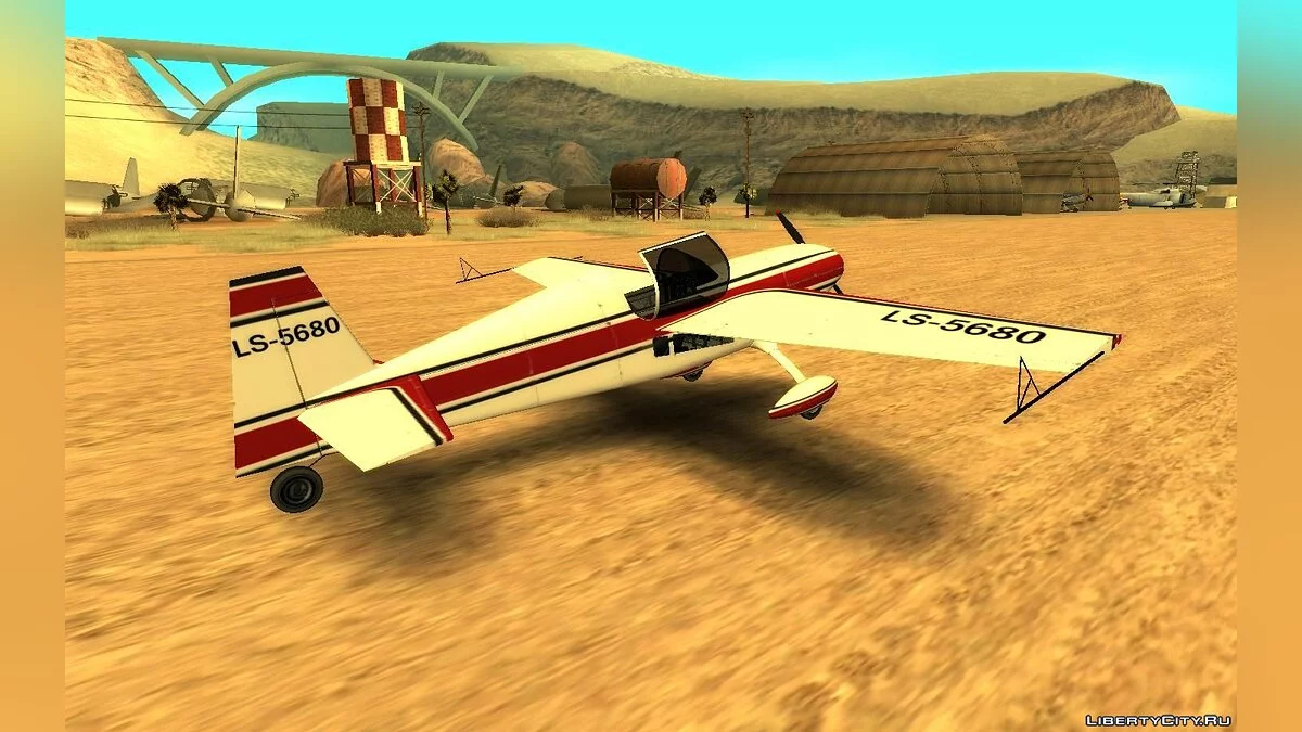 GTA 5 Western Mallard / GTA San Andreas