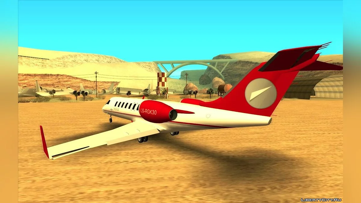 GTA 5 Buckingham Shamal  / GTA San Andreas