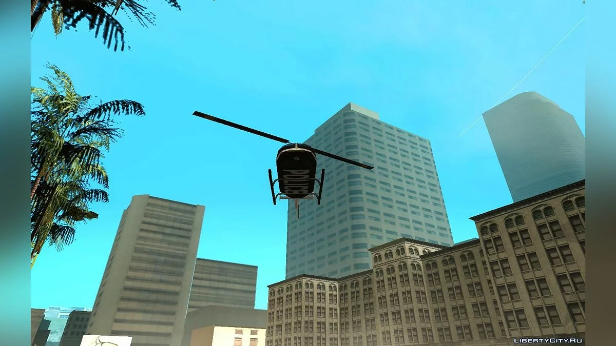 Inverted PolMav / GTA San Andreas