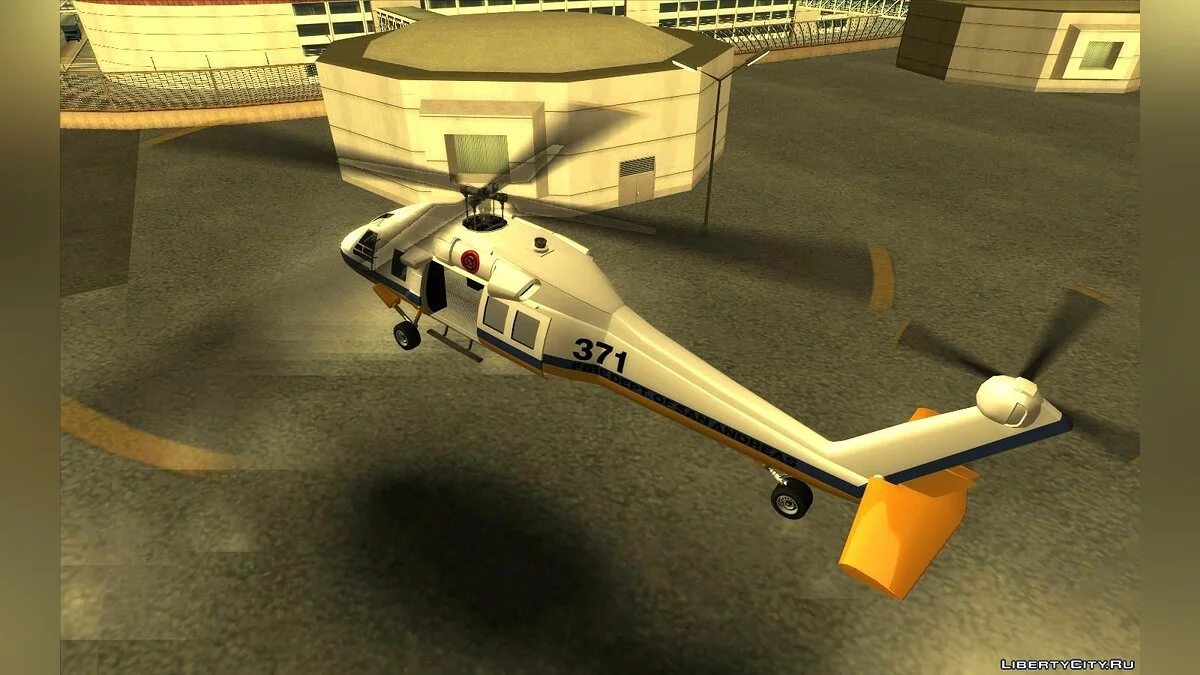 GTA 5 Raindance / GTA San Andreas
