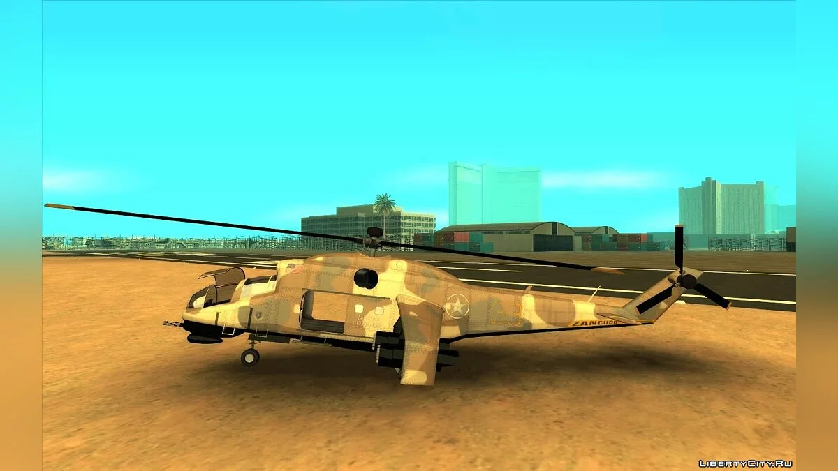 GTA 5 Savage / GTA San Andreas