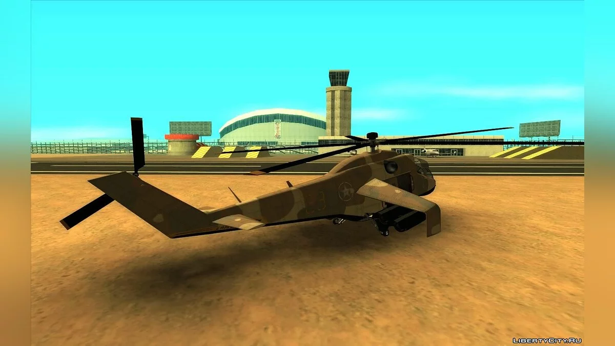 GTA 5 Savage / GTA San Andreas