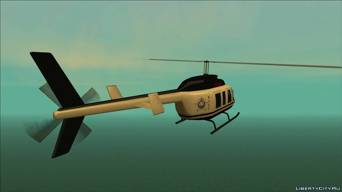 Пак Police Maverick (FROM GTA UNDERGROUND) / GTA San Andreas