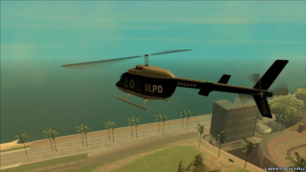 Пак Police Maverick (FROM GTA UNDERGROUND) / GTA San Andreas