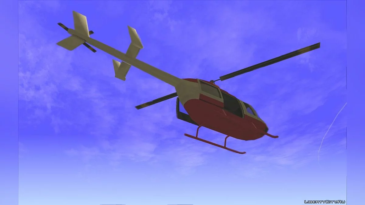 Maverick enterable slider doors / GTA San Andreas