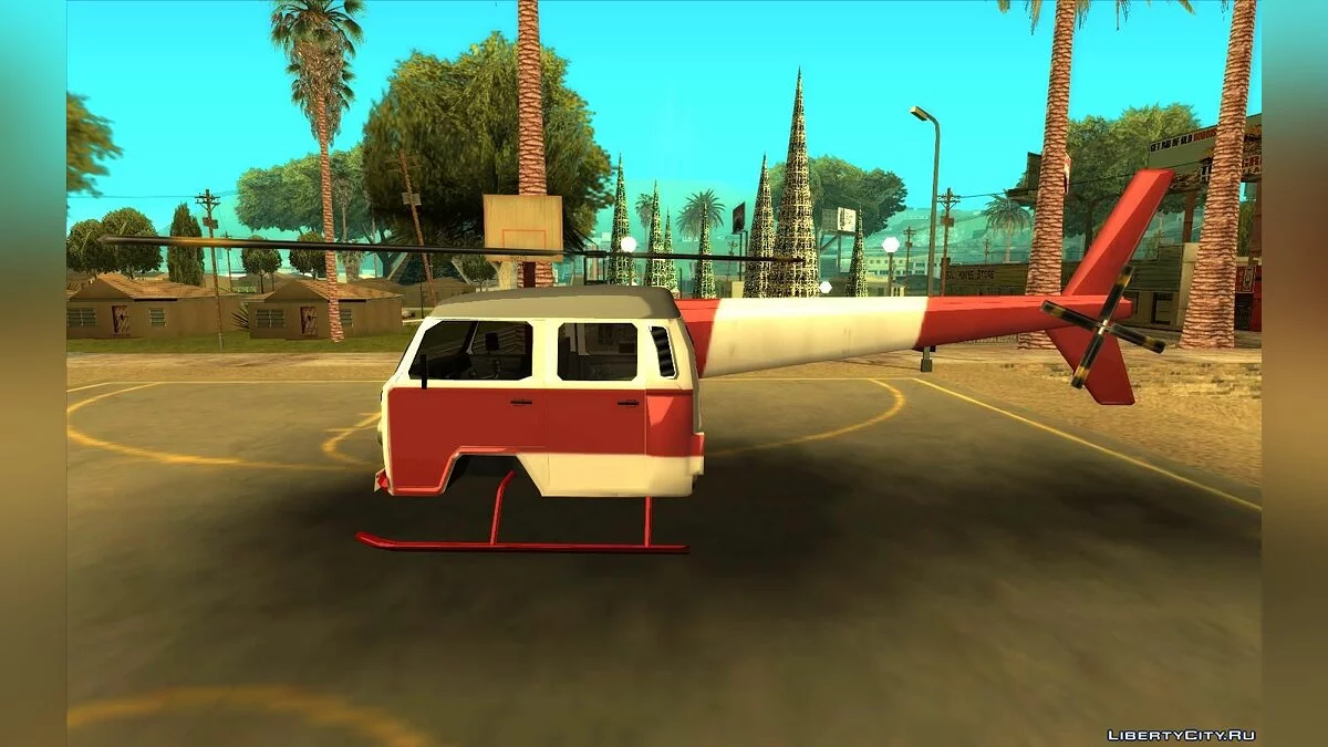 Комбикоптер  / GTA San Andreas