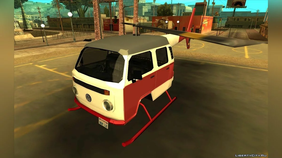 Комбикоптер  / GTA San Andreas