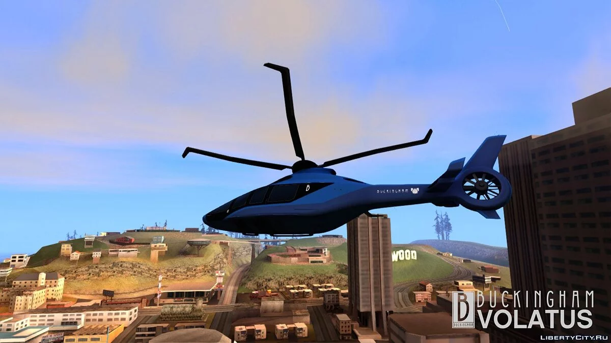 GTA V Buckingham Volatus / GTA San Andreas