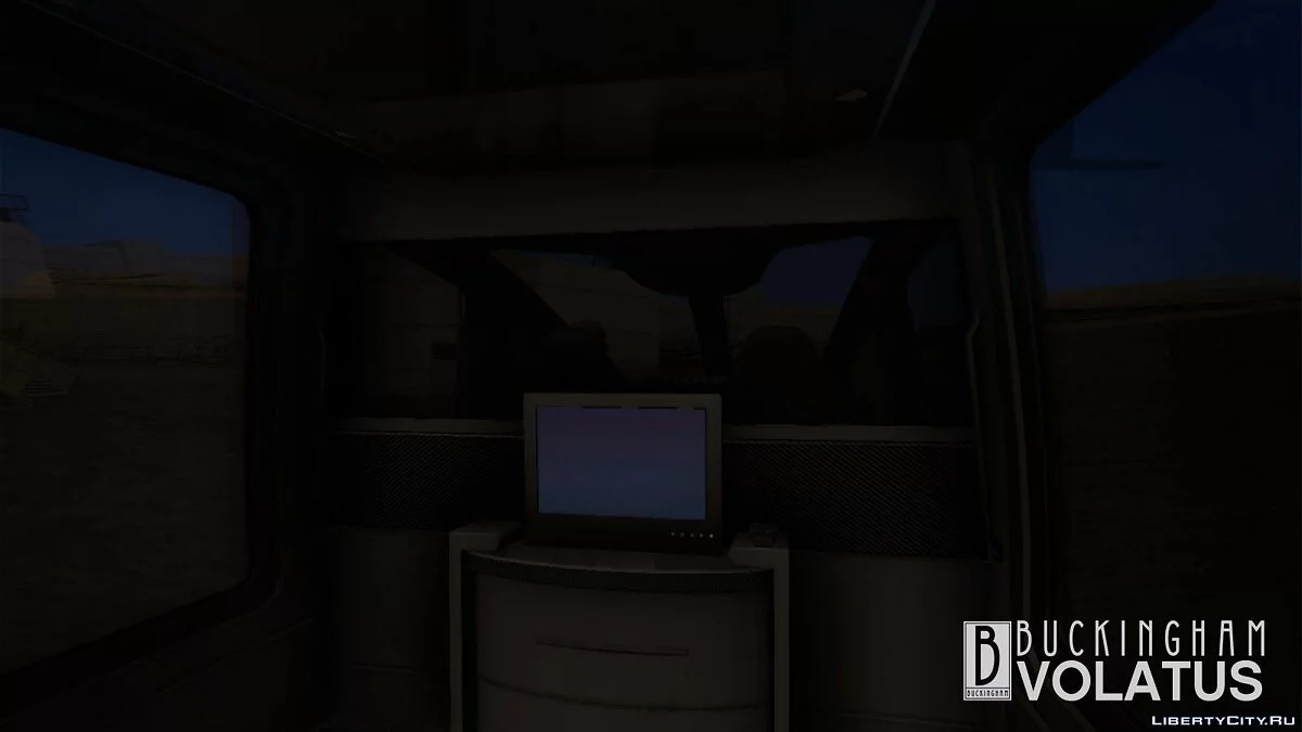 GTA V Buckingham Volatus / GTA San Andreas