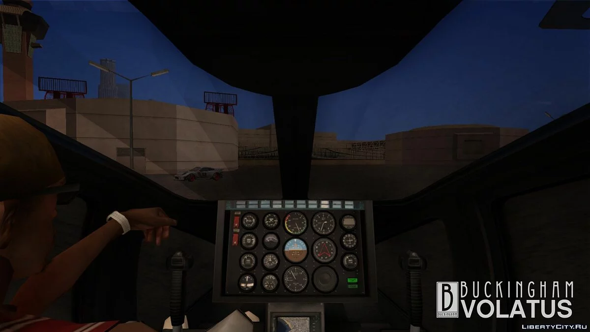 GTA V Buckingham Volatus / GTA San Andreas