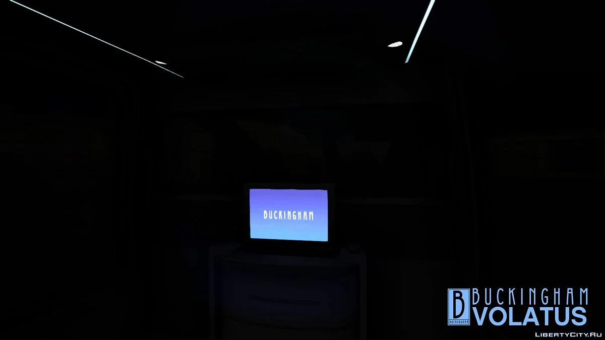 GTA V Buckingham Volatus / GTA San Andreas