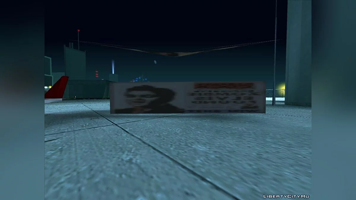 DeadDodo из GTA 3 / GTA San Andreas