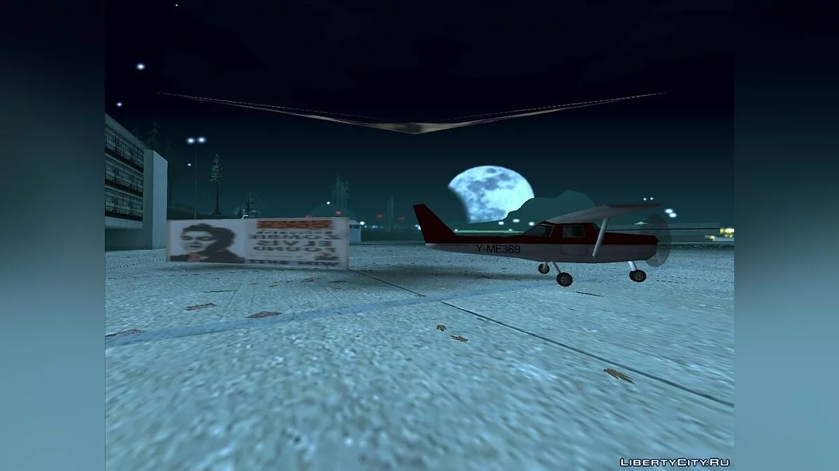DeadDodo из GTA 3 / GTA San Andreas